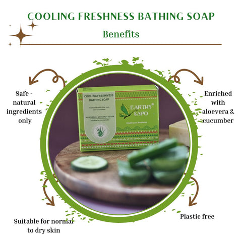 Cooling Freshness Bathing Soap, 100g