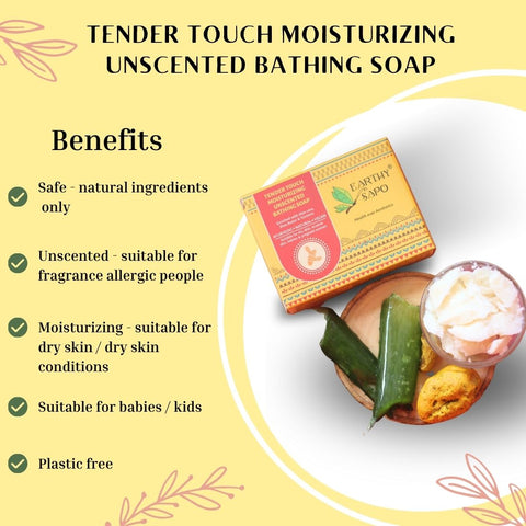 Tender Touch Moisturizing Unscented Bathing Soap, 100g