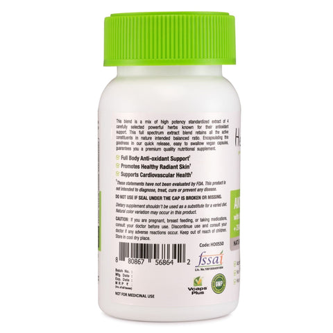 Antioxidant Complex for Natural Immunity Support with Carotene, Lutein, Lycopene, Zeaxanthin & Astaxanthin