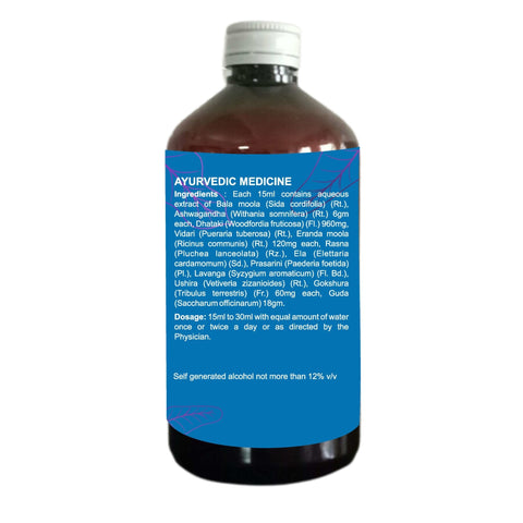 Asava Arishta Balarishta | Useful in Multiple Joint Pains, Arthritis, Stiffness in Joint Weakness | 450ML