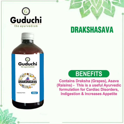 Asava Arishta Drakshasava | Useful Ayurvedic formulation for Cardiac Disorders, Indigestion & Increases Appetite| 450ML