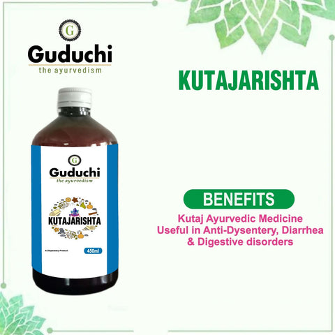 Asava Arishta Kutajarishta | Useful in Anti - Dysentery, Diarrhea | Digestive disorders | 450ML