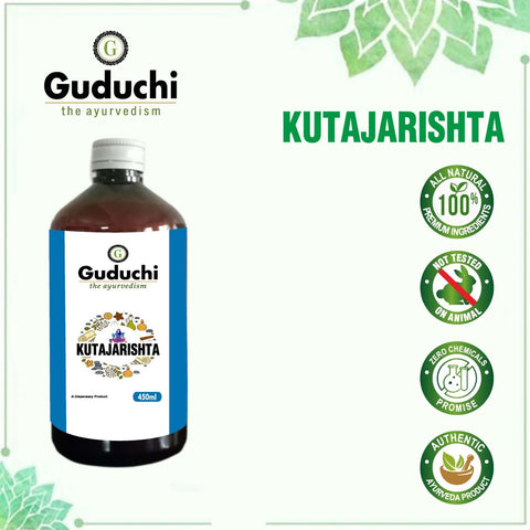 Asava Arishta Kutajarishta | Useful in Anti - Dysentery, Diarrhea | Digestive disorders | 450ML