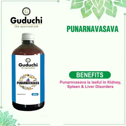 Asava Arishta Punarnavasava | Useful in Kidney, Spleen & Liver Disorders | 450ML