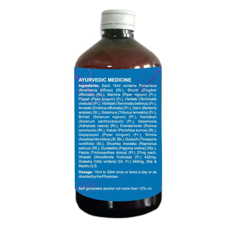 Asava Arishta Punarnavasava | Useful in Kidney, Spleen & Liver Disorders | 450ML