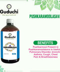 Asava Arishta Pushakaramoolasava | Useful in Pulmonary Disorder, bronchial Asthma, Cough, Chest Pain & Breathlessness | 450ML