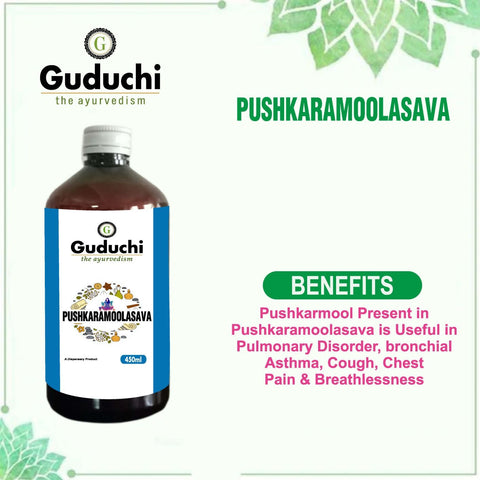 Asava Arishta Pushakaramoolasava | Useful in Pulmonary Disorder, bronchial Asthma, Cough, Chest Pain & Breathlessness | 450ML