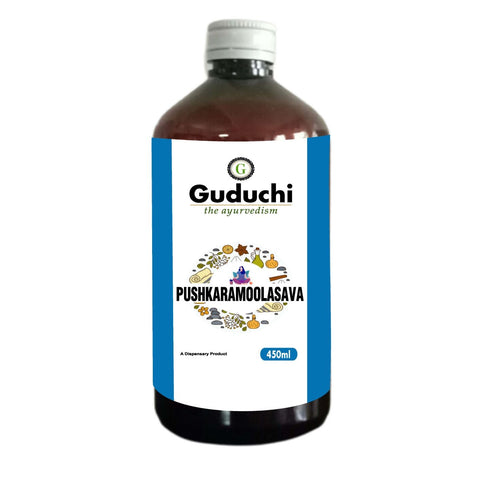 Asava Arishta Pushakaramoolasava | Useful in Pulmonary Disorder, bronchial Asthma, Cough, Chest Pain & Breathlessness | 450ML