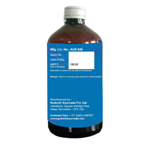 Asava Arishta Pushakaramoolasava | Useful in Pulmonary Disorder, bronchial Asthma, Cough, Chest Pain & Breathlessness | 450ML