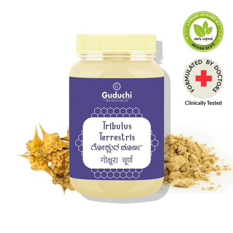 Ayurvedic Gokshura Churna (Powder)