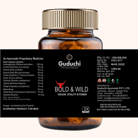 Bold and Wild Men's Wellness Natural Ayurvedic Product | Boosts Performance & Stamina for Men | Gives Vigour & Strength | No Side Effects