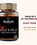 Bold and Wild Men's Wellness supplement | Boosts Performance & Stamina for Men | Gives Vigour & Strength | All Natural Ingredients