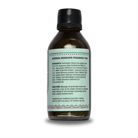 Conditioning Ayurvedic Hair Oil, 100 ml