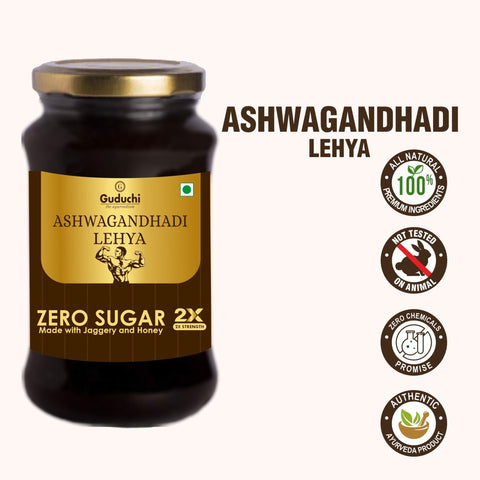 Guduchi Ayurveda Ashwagandhadi Lehya Made with Jaggery and Honey | Packed in glass jar | 2X Strength | Helps deal general weakness, fatigue, and stress | Zero Sugar | 500gms