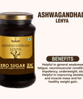 Guduchi Ayurveda Ashwagandhadi Lehya Made with Jaggery and Honey | Packed in glass jar | 2X Strength | Helps deal general weakness, fatigue, and stress | Zero Sugar | 500gms