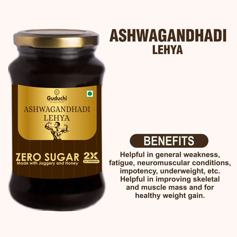 Guduchi Ayurveda Ashwagandhadi Lehya Made with Jaggery and Honey | Packed in glass jar | 2X Strength | Helps deal general weakness, fatigue, and stress | Zero Sugar | 500gms