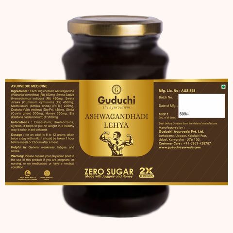 Guduchi Ayurveda Ashwagandhadi Lehya Made with Jaggery and Honey | Packed in glass jar | 2X Strength | Helps deal general weakness, fatigue, and stress | Zero Sugar | 500gms