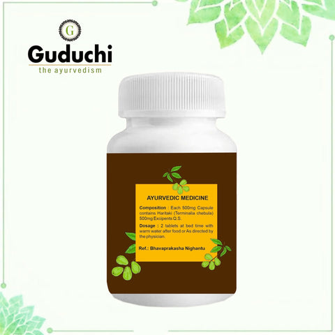 Guduchi Ayurveda G - Tox | Detoxifies the body from toxins