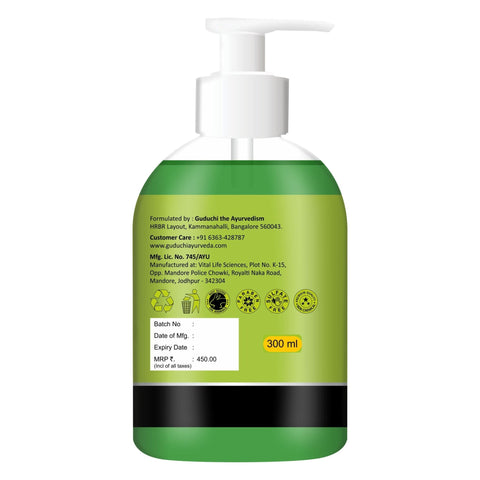 Guduchi Ayurveda Go Green Body Wash