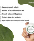 Guduchi Ayurveda Moisturizing cream