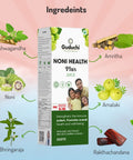 Guduchi Ayurveda Noni Health Plus Juice