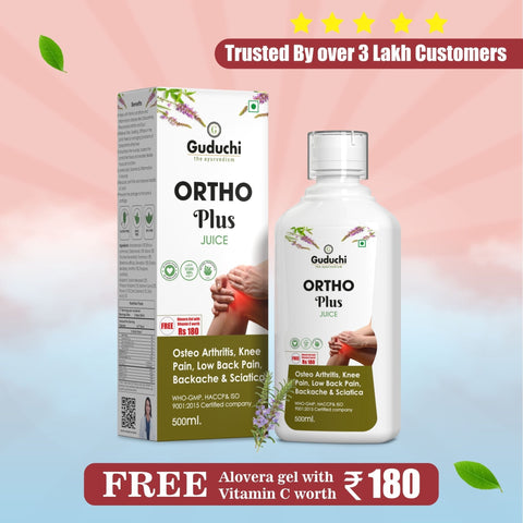 Guduchi Ayurveda Ortho Plus Juice