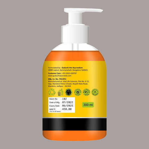 Guduchi Ayurveda Yo Pinch Body Wash