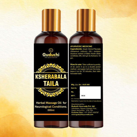 Guduchi Ksheerabala body oil helps restore strength in Neurological conditions | For External Use | 200 ML
