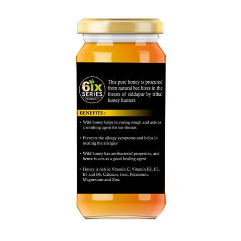 Guduchi Sidr Berry Honey - a Natural Immunity Booster - 250gms