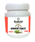 Guduchi Tablet | Immunity Booster | Improve digestive system | Helps Reduce Cold & Cough - 60 Tabs| 500mg