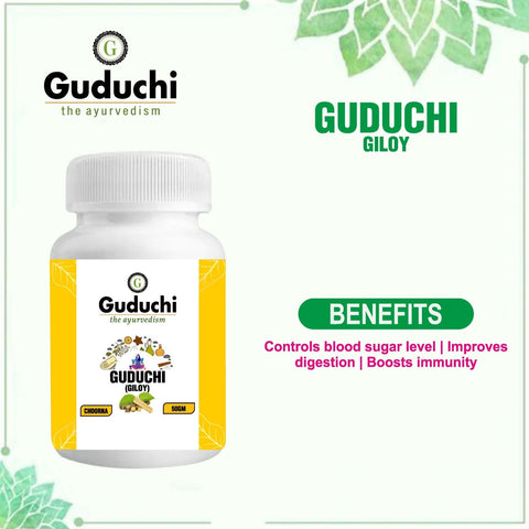 GUDUCHI/GILOY CHURNA | IMMUNITY BOOSTER |PROTECTS FROM VIRAL INFECTIONS - 50GM