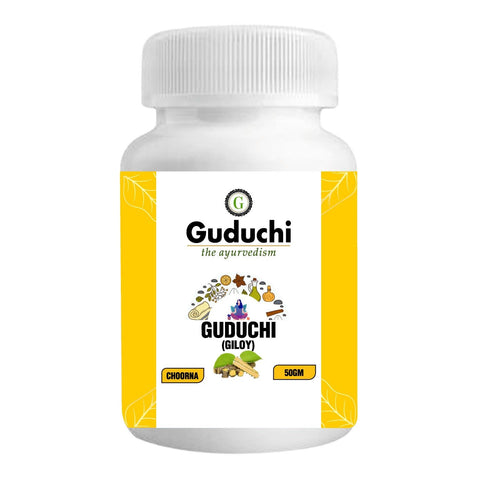 GUDUCHI/GILOY CHURNA | IMMUNITY BOOSTER |PROTECTS FROM VIRAL INFECTIONS - 50GM