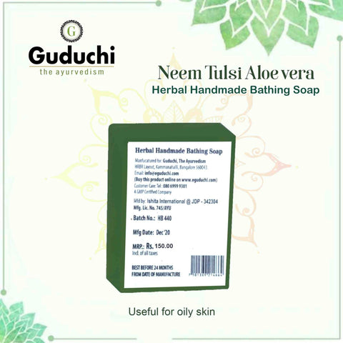 Herbal Handmade Neem,Tulsi & Aloevera Bathing Soap, Highly Recommended for Oily skin - 5*100gm