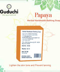 Herbal Handmade Papaya Bathing Soap for Bright, Glowing Skin, Helpful in pigmentation - 5*100gm