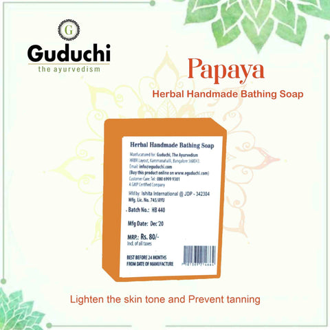 Herbal Handmade Papaya Bathing Soap for Bright, Glowing Skin, Helpful in pigmentation - 5*100gm