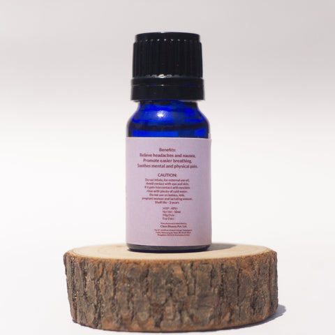 LAVENDER DIFFUSER OIL