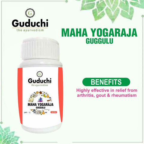 Mahayograj Guggulu | Highly Effective Relief from Arthritis, Gout & Rheumatism - 40 Pills