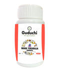 Mahayograj Guggulu | Highly Effective Relief from Arthritis, Gout & Rheumatism - 40 Pills