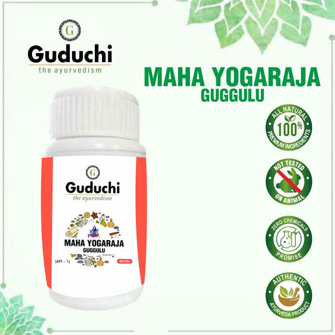 Mahayograj Guggulu | Highly Effective Relief from Arthritis, Gout & Rheumatism - 40 Pills