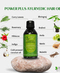 Power Plus Ayurvedic Hair oil, 100 ml