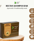 Reetha Shampoo Bar, 100g