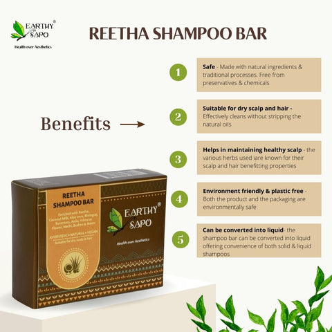 Reetha Shampoo Bar, 100g