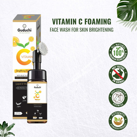 VITAMIN C FOAMING FACE WASH FOR SKIN BRIGHTENING